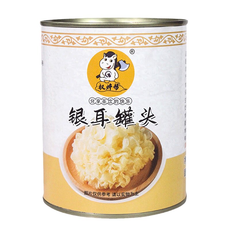 【整箱118元】冰糖银耳罐头