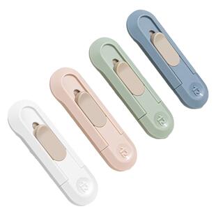 得力纽赛美工刀拆快递专用高颜值迷你可爱开箱小刀好物手工手账小号儿童学生简约迷你彩色开箱包裹