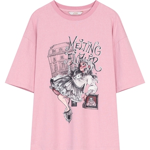 妖精的口粉色印花短袖t恤女2026春新款设计感休闲小众宽松上衣