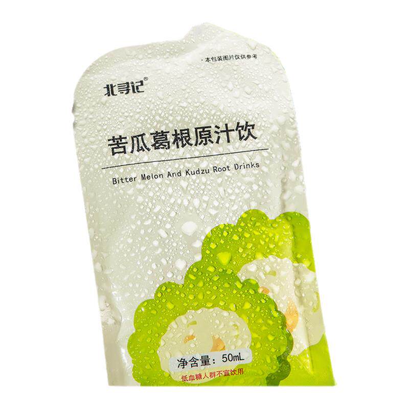 农科院北寻记苦瓜汁葛根饮原浆果蔬汁抗糖饮蔬菜汁断糖