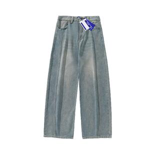 WASSUP弯刀牛仔裤男士宽松直筒休闲水洗复古做旧设计感情侣阔腿裤