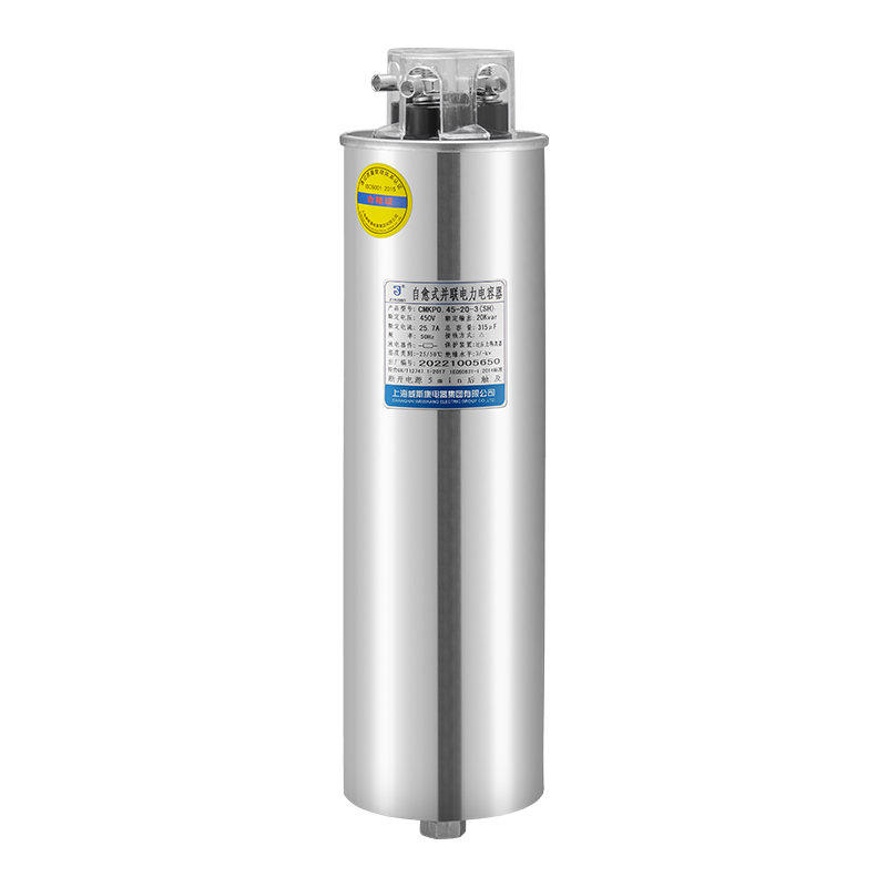上海威斯康圆柱形电力电容器自愈式并联补偿CMKP0.45-20-30-3Kvr