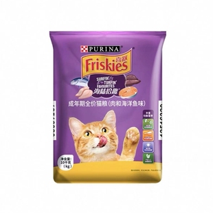 宠优喜跃猫粮海陆拾取 金枪鱼三文鱼成猫粮 10kg 喜悦猫粮 猫主粮