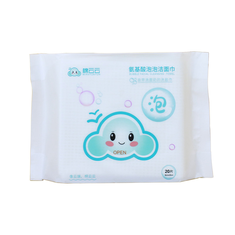 棉云云氨基酸泡泡洗脸巾带洗面奶