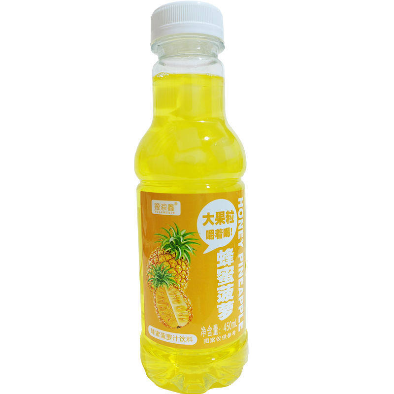 大果粒果汁饮料整箱批特价网红爆款荔枝葡萄 汁夏天好喝的芦荟 味