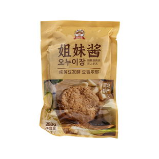 延边朝鲜族特产姐妹酱正宗韩国酱汤姊妹酱酱汤用兄妹酱250g包邮