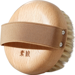 素娘干刷猪鬓毛身体刷沐浴刷搓澡刷子洗澡神器美体刷脂肪皮肤刷酸