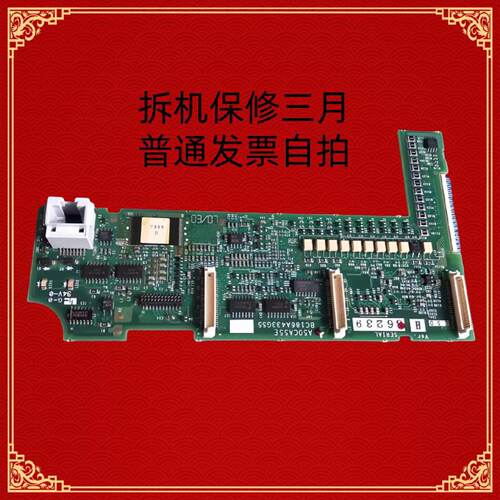 议价三菱变频器F540L-A540J系110/132/160/200/220/250KW主CPU控