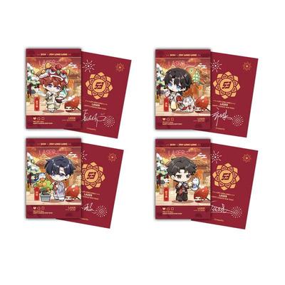 LASERMANTA齐乐龙龙新年礼盒