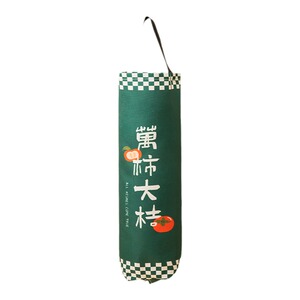 垃圾袋收纳神器厨房壁挂式塑料袋收集器抽取式大容量购物袋整理盒