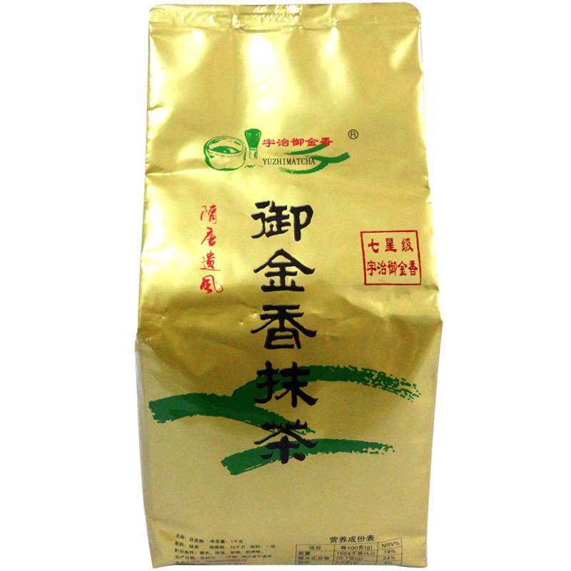 宇治御金香宇治纯抹茶