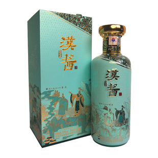 贵州茅台汉酱酒（匠心传承文创酒）53度酱香型白酒500ml单瓶正品