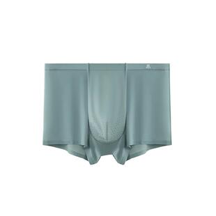 基家夏季速干男士内裤小凉风薄款无痕网眼导湿干爽舒适平角短裤