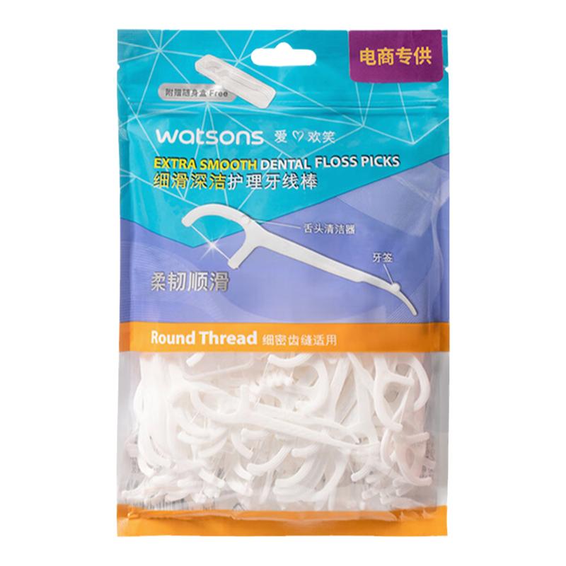 屈臣氏细滑牙线棒牙缝清洁牙签线超细单线牙线成人家庭袋装300支
