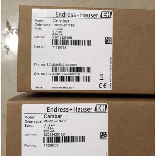 议价PMP23-2CM3/0 德国EH压力变送器