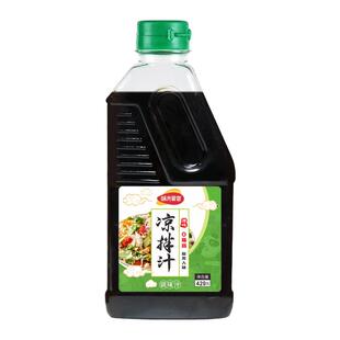 酸辣凉拌汁凉拌菜调料汁专用0海脂天官方旗舰店麻香黄瓜海带捞汁