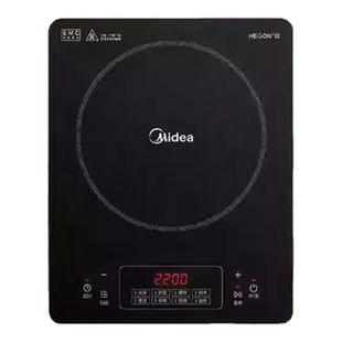 美的电磁炉2200W大功率汉森面板防水家用多功能爆炒款官方正品