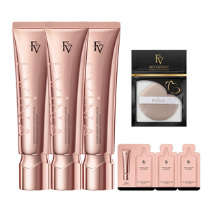 FV金钻持妆遮瑕粉底液混油皮奶油肌bb霜散粉控油定妆持久不易脱妆