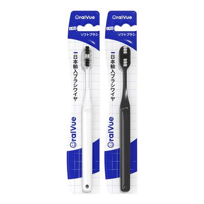 日本进口刷丝OralVue软毛牙刷2支