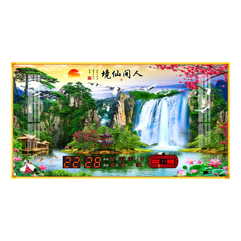 万年历电子钟挂墙风景动态流水