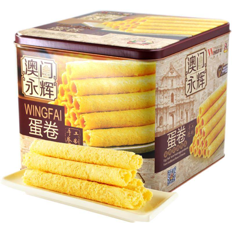 ���� ��ʽ���ż����� 500g �����ز� ��ʳ���� 41.41Ԫ+4.09Ԫ�Խ��(����ȯ)