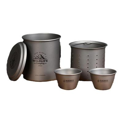 黑冰单层便捷式双人功夫茶壶钛杯