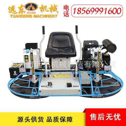 加工定制双盘80/100型汽油/柴油动力座驾抹光机立式混凝土磨光机