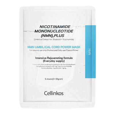 新品cellinkos脐带NMN贴片面膜