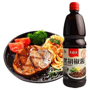 大喜大黑胡椒酱牛排酱意大利面酱家商用黑胡椒汁韩式烤肉酱1.15kg