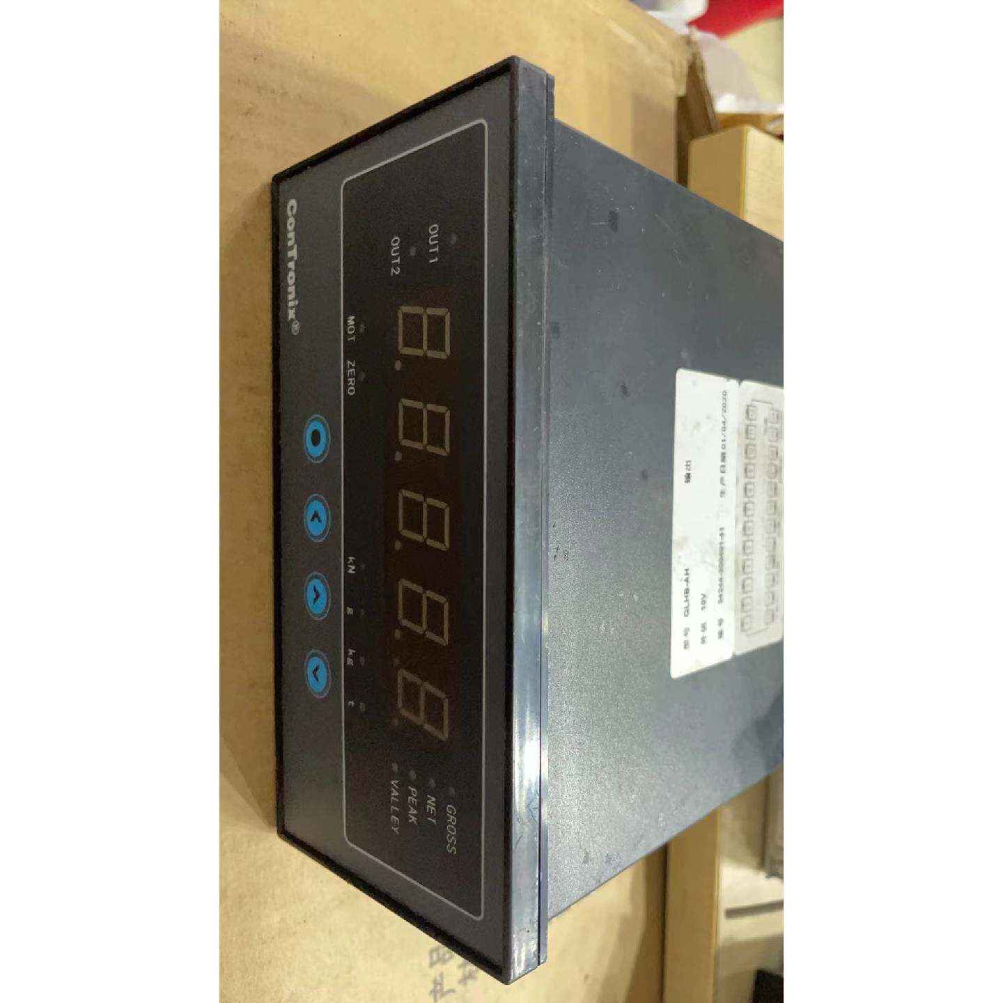 询价大洋CHB高精度显示仪表控制器称重仪表压力称重显示器配料控