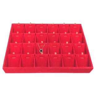 珠宝玉器红绒金皮吊坠24位展示托盘挂件摆放架项链套链珠宝首饰盒