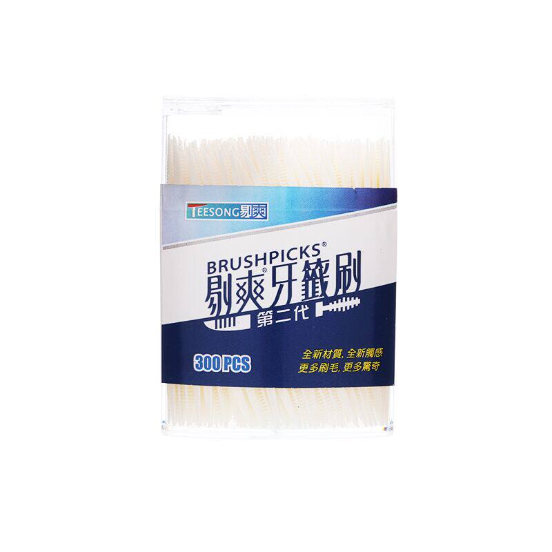 台湾进口剔爽牙签刷一次性盒装钥牙签