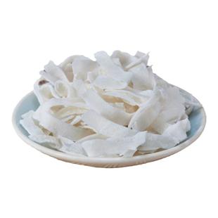 包邮海南特产新鲜椰子丝 椰子片500g椰子角椰肉椰条果椰子干零食