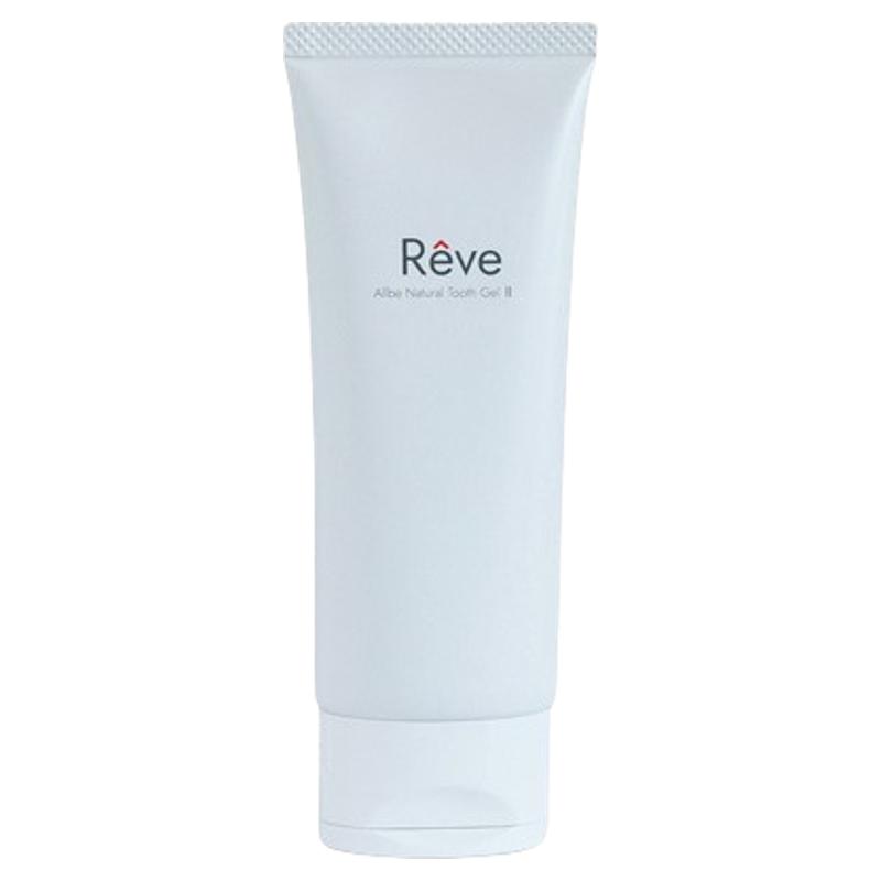 ReveAllbe99%天然有机清洁牙膏