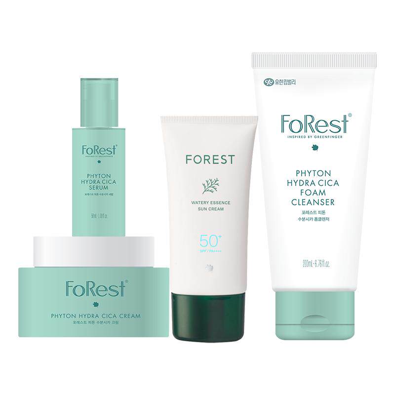 Forest保湿洗面奶200ml小绿瓶精华液50ml面霜50ml提亮防晒霜80ml