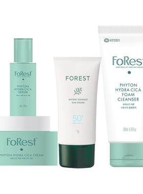 Forest保湿洗面奶200ml小绿瓶精华液50ml面霜50ml提亮防晒霜80ml