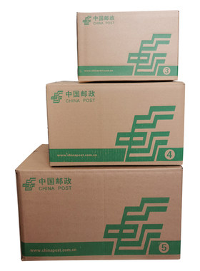 三层五层快递搬家特硬纸箱邮政箱