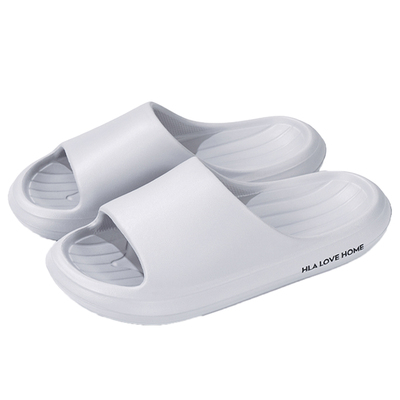 海澜之家男士居家拖鞋