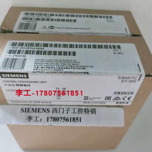 议价西门子300,CPU315-2模块6ES7 315 6ES7315-2EH14/2AH14-0AB0
