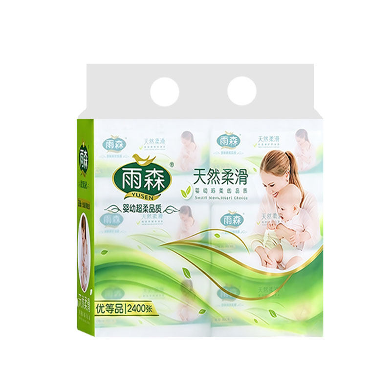 雨森400张抽纸加厚餐巾纸大包擦手纸家庭实惠装4层母婴适用面巾纸