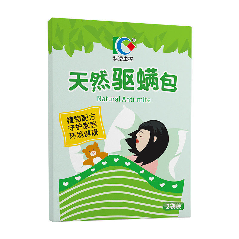 科凌虫控安心驱螨虫包植物成份