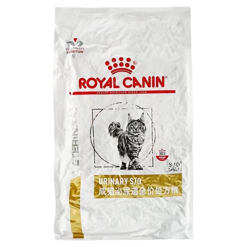 皇家泌尿lp34泌尿频尿血尿路感染结石膀胱6kg成猫泌尿道处方猫粮