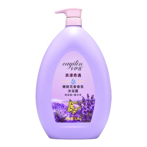 卡伊莲滋润柔肤香氛沐浴露牛奶精华滋润保湿清爽薰衣草持久留香