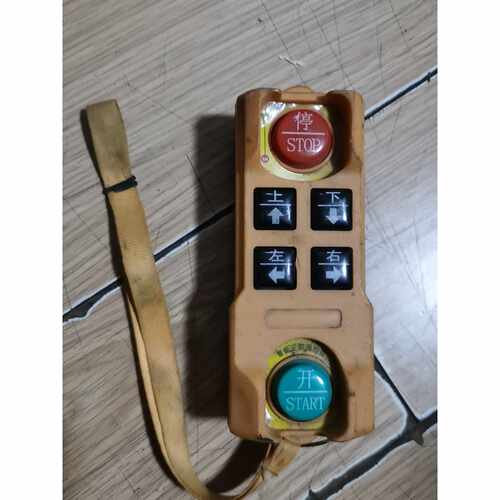 议价禹鼎工业遥控器F214S成色如图按键指示灯亮没法测试维修