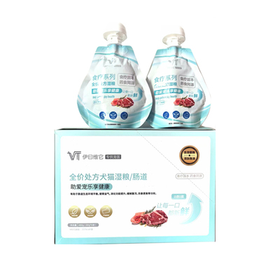 百灵金方贝里奥处方罐益宠堂罐头