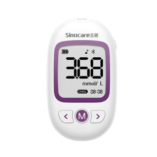 三诺血糖尿酸血脂胆固醇三高家用老年人非五项医用精准糖尿病