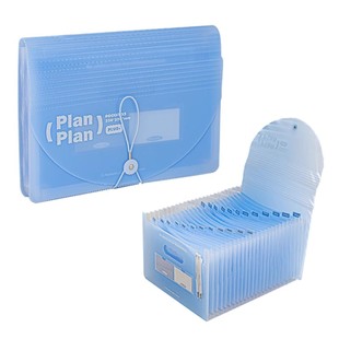 Planwith风琴文件夹a4资料夹超大容量透明插页多层试卷整理收纳袋学生专用考试档案夹存单收纳本文件收纳册