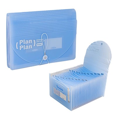 Planwith风琴文件夹超大容量