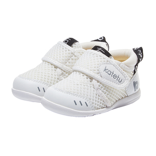 卡特兔学步鞋春季2025室内幼儿园鞋男童鞋宝宝软底透气女童机能鞋