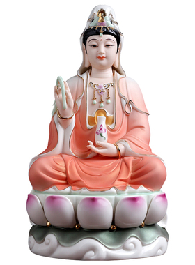 陶瓷观世音菩萨佛像坐像摆件供奉